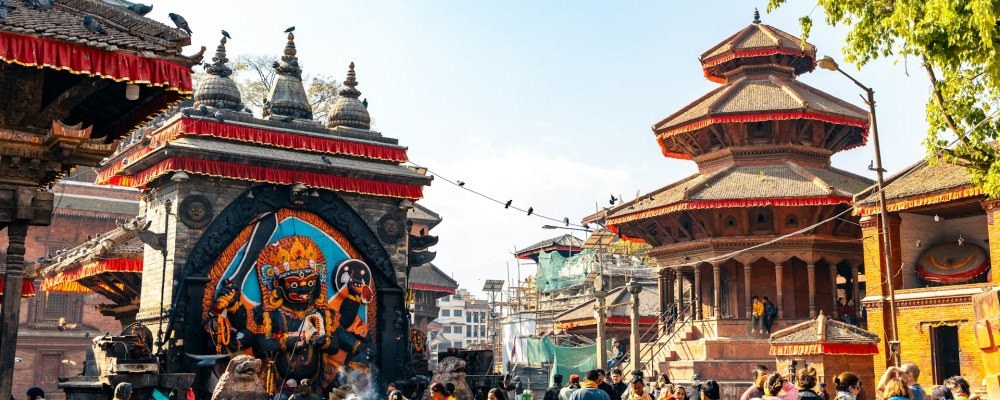 Kathmandu (Kantipur)